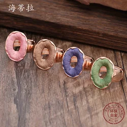 New Color Donut Oval Hollow Alloy Ring, Simple And Refreshing, Women's Elastic Ring