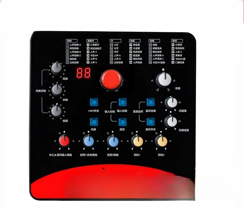 

Pro external sound card mobile phone computer singing shouting Mai Kuaishou Douyin recording live sound card