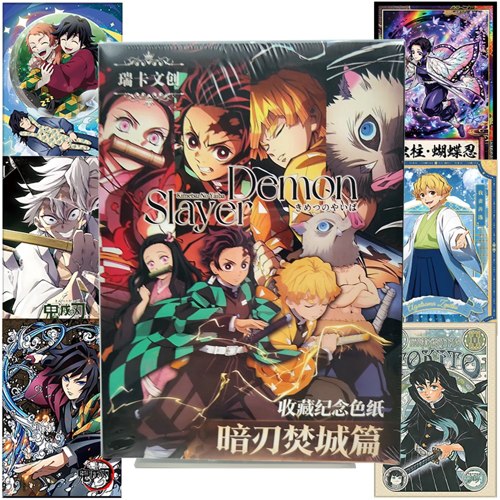 Demon Slayer Collection Cards Toys Kamado Nezuko High Quality Character Metal Cards Children's Precious Anime Peripheral Gifts