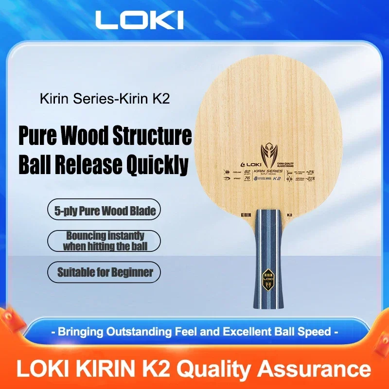 LOKI KIRIN K2 Table Tennis Blade All-rounded 5-ply Solid Wood Long Handle Ping Pong Paddle for Beginner Training Fast Attack