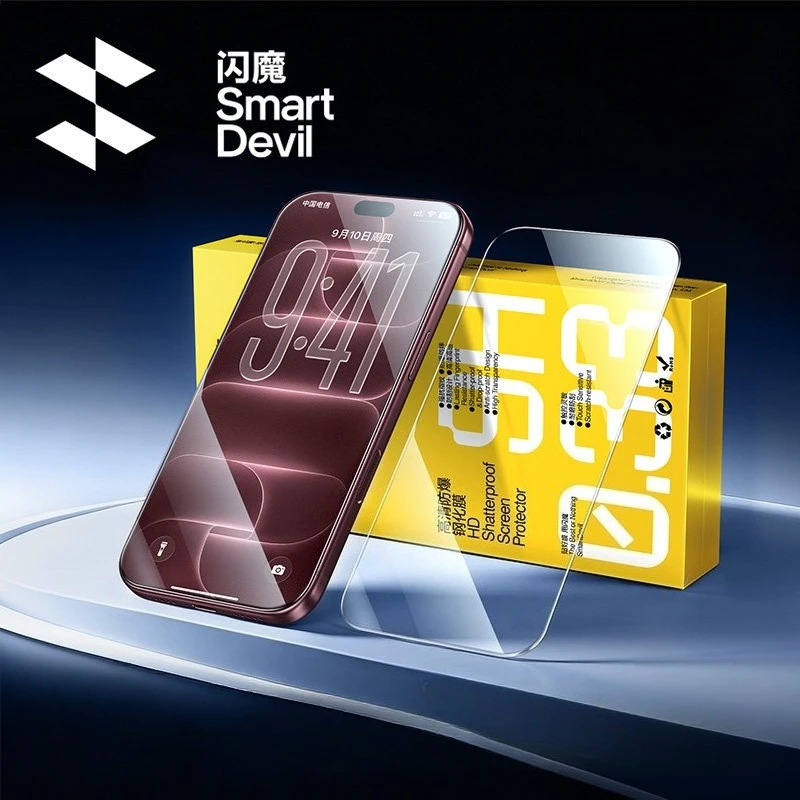 SmartDevil HD Panzerglasfolie für iPhone 18 ProMax Privatsphären-Displayschutz für iPhone 18 17ProMax 16Pro 16 Anti-Fingerabdruck