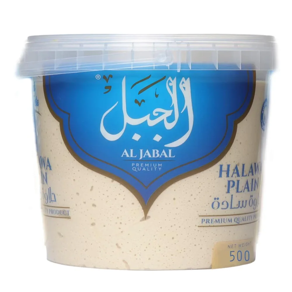 جابال هالاوا عادي، 500 جرام