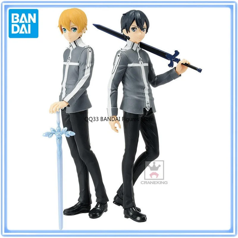 

Оригинальная фигурка Bandai EXQ Sword Art Online Alicization: Киригая Казуто и Эугео, коллекционная модель для декора рабочего стола