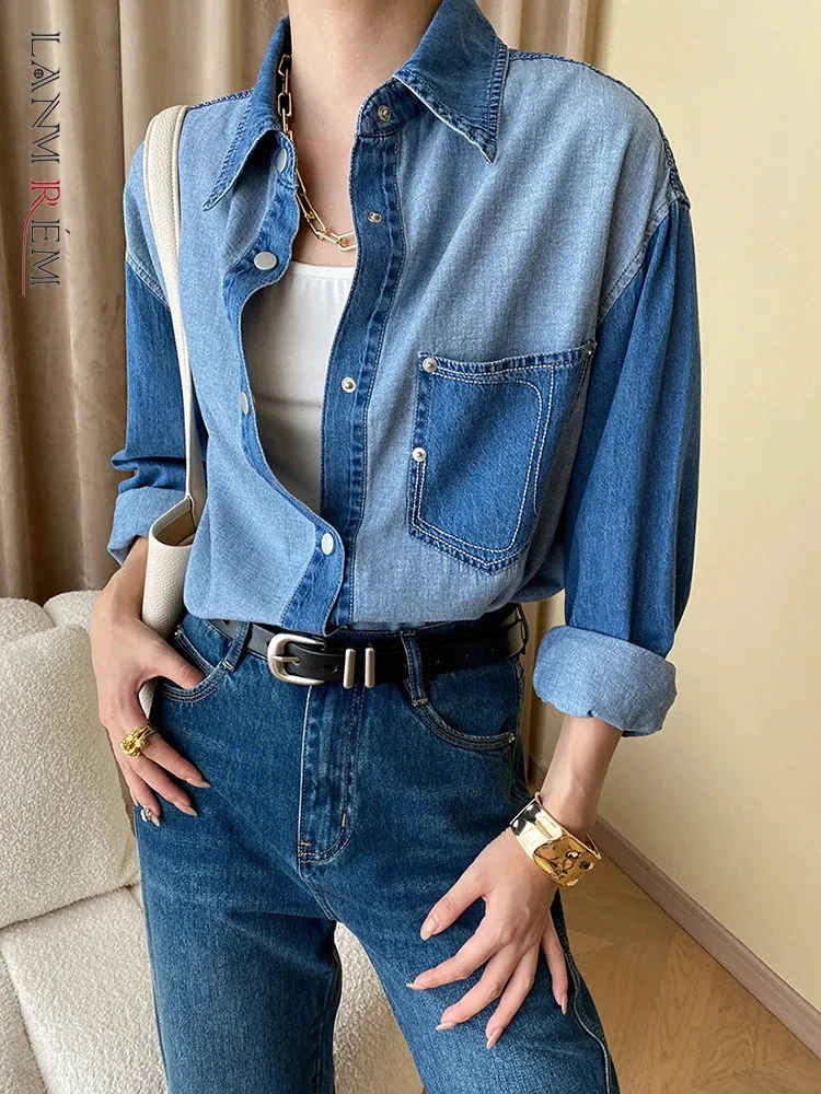 

[LANMREM] Fashion Washed Contrast Color Denim Shirt Women Lapel Single Breasted Office Lady Blouses 2024 Autumn New 26C133