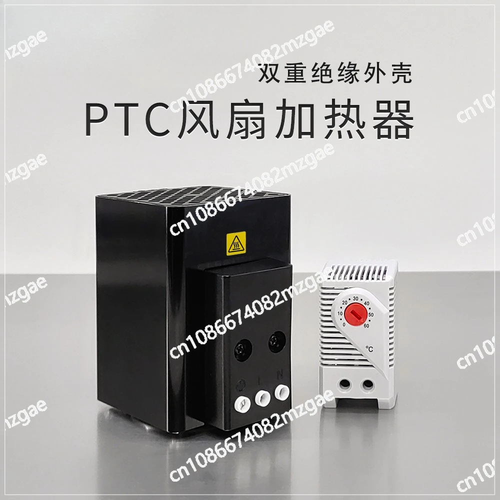

Small High-power Distribution Box Semiconductor Electric Heater