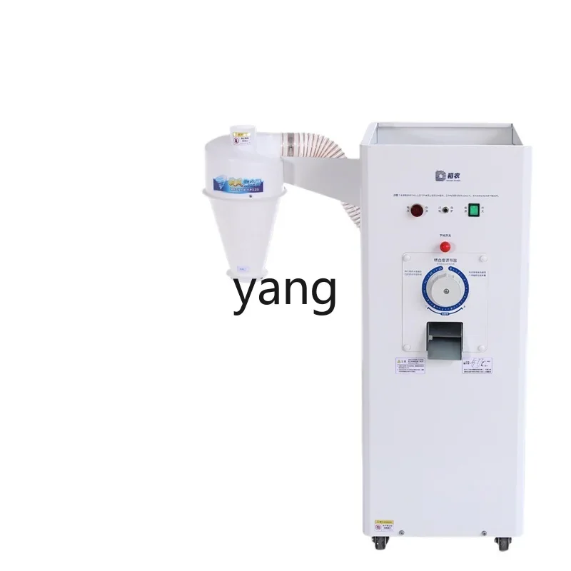 

CCL new commercial small rice grinder rice grinder