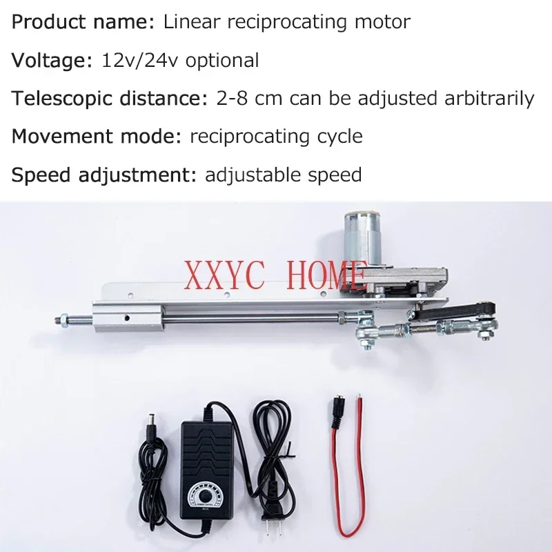 Reciprocating Cycle Linear Actuator DC 12V/24V Telescopic Linear Actuator Kit With Speed Controller Stroke 2-8CM 3-15CM