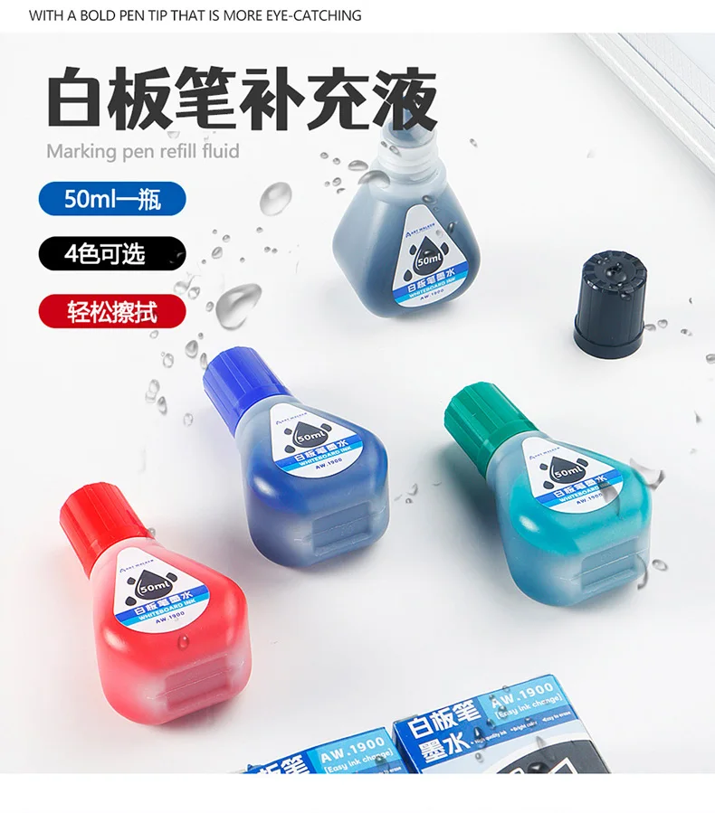50 ml Whiteboard-Marker-Tinte, 4 Farben: Rot, Blau, Schwarz, Grün, Whiteboard-Marker-Nachfülltinte, für löschbare Whiteboard-Marker-Stifte – Detail 5