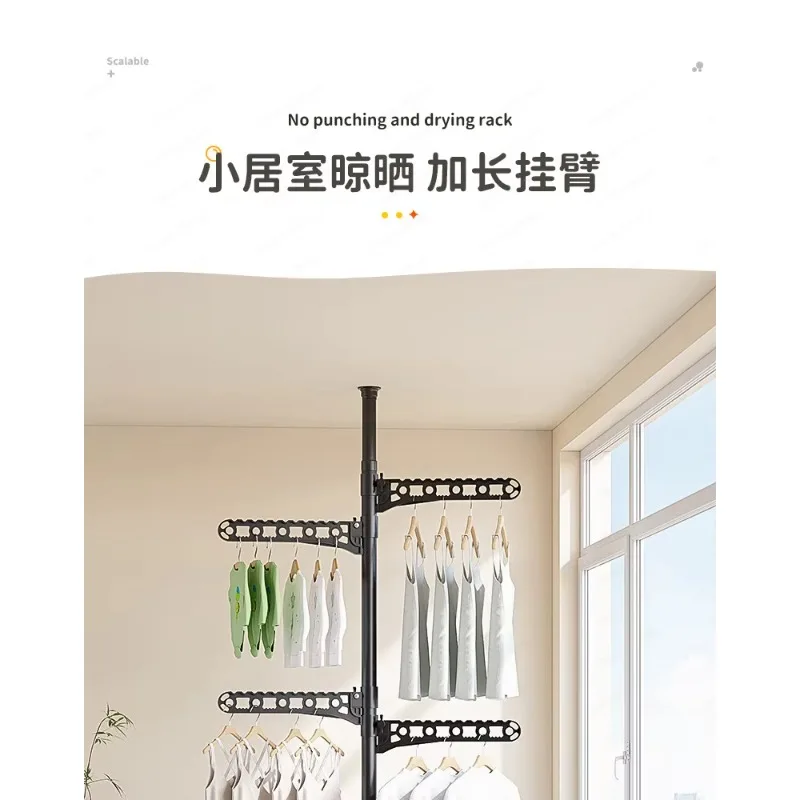 Floor-to-Ceiling Telescopic Clothes Rod, No Punch Adjustable Tension Rail for Indoor Garment Hanging Storage