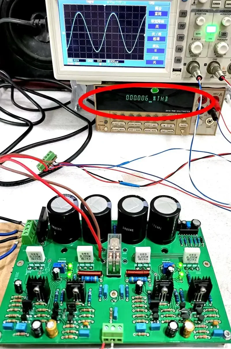 

Dougls Circuit UHC-MOS K851 FET Field Effect Transistor 80W*2 8 Ohms Fever Dual Channel Pure Rear Stage Home Audio Amplifier