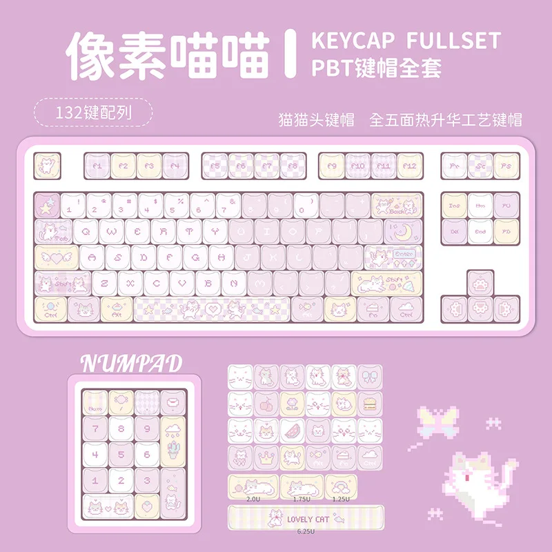 Pixel Meow Cat Cat Head Theme Keycap Original Height PBT Adaptation 60 68 75 87 98 99 104