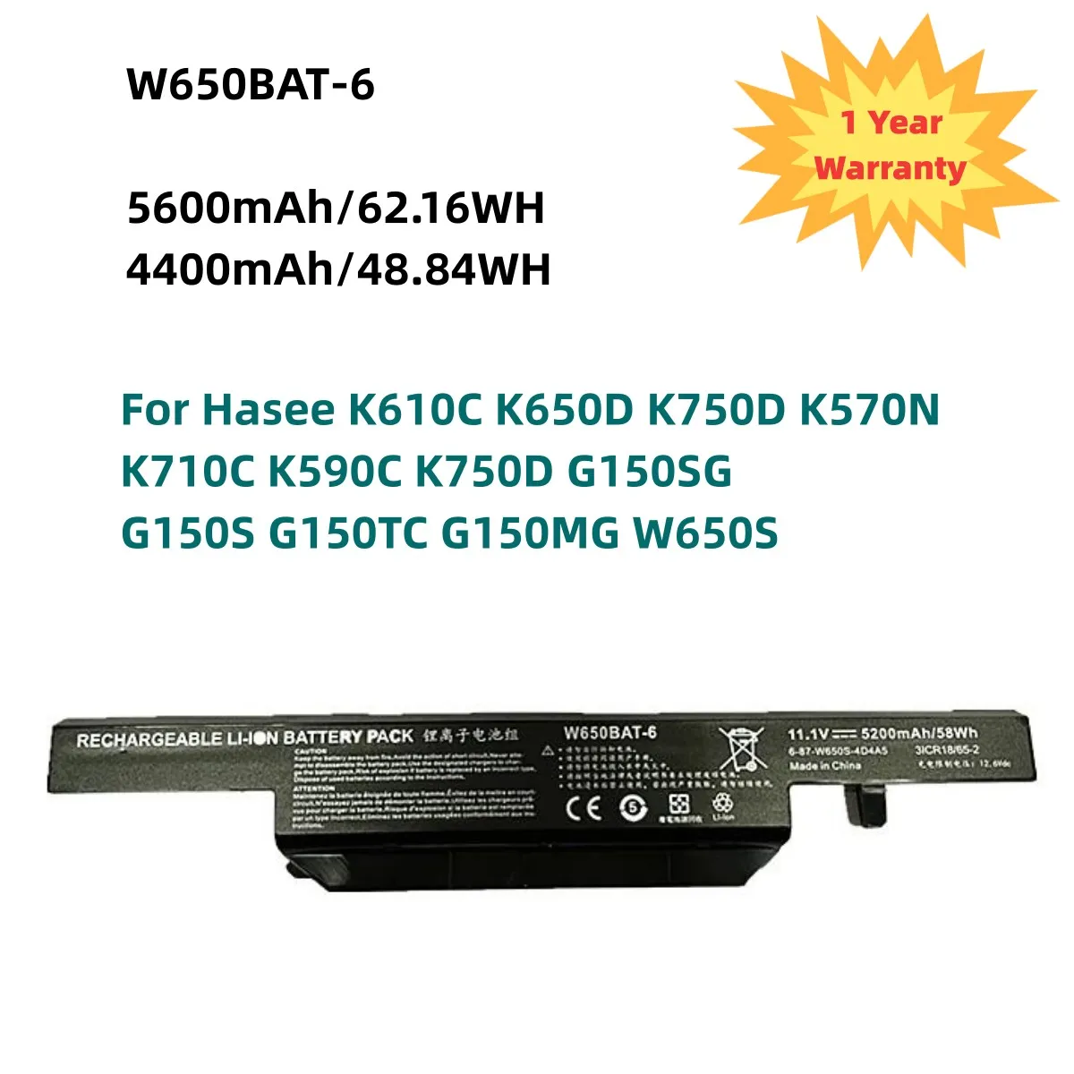 5600mAh W650BAT-6 Laptop Battery for Hasee K610C K650D K750D K570N K710C K590C K750D G150SG G150S G150TC G150MG W650S