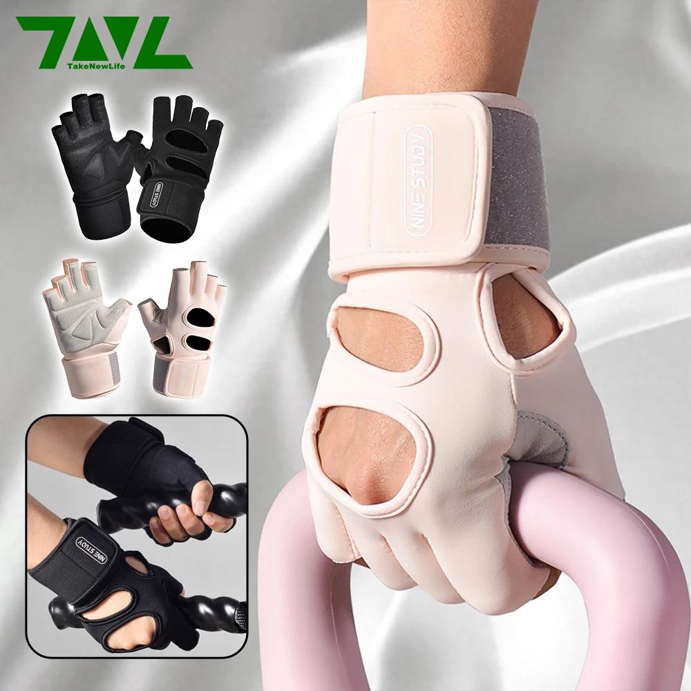1Pair Fitness Half-finger Cycling Sports Gloves Weightlifting Gloves with Wrist Wrap Breathable Non-slip for Gym Workouts Unisex
