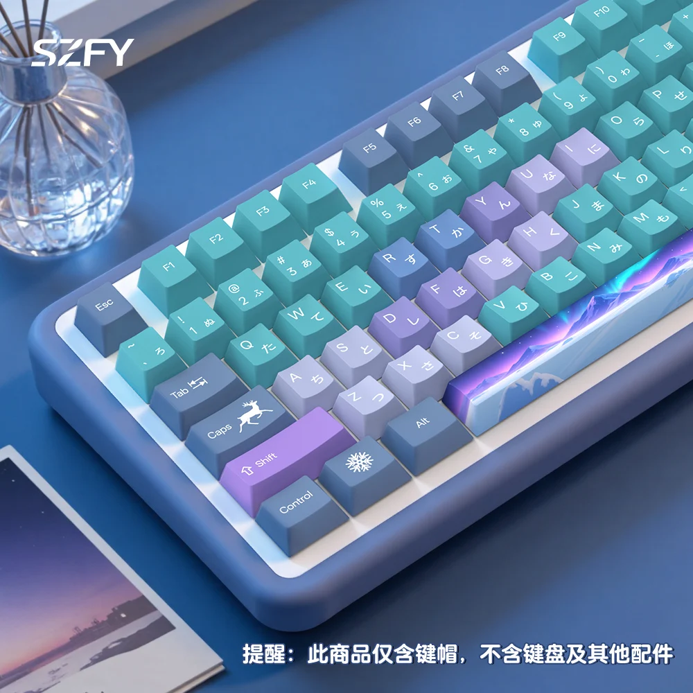 KYOMOT Northern Lights Theme Keycap Cherry Profile Custom Language Koeanr Jap Ger Keycaps for MX Switch Game Mechanical Keyboard