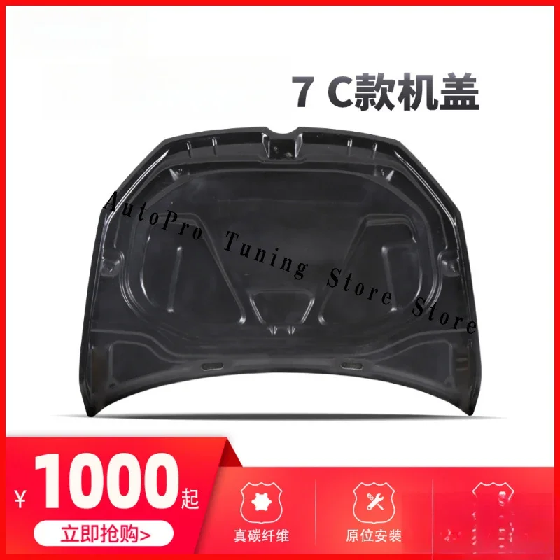 KQX Top quality Applicable7Modified high-profile hood7CCarbon fiber hood6Hood factory in stock