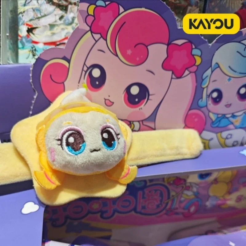 kayou-プラッシュスナップブレスレット-シャイニングメテオシリーズ-公式ライセンス取得済み-かわいいソフトぬいぐるみ手首装着型おもちゃ
