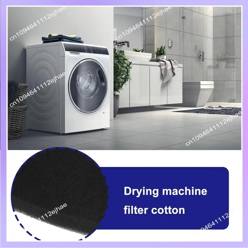 N83R 6 قطعة جزء مرشح المجفف ل 12022801 ل Constructa CWK3R200/02 لشركة سيمنز WQ33G2C90/01 جزء مرشح المجفف