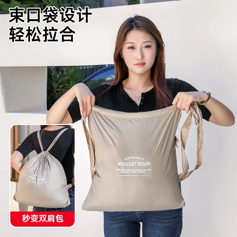 

Portable maternity storage bag lightweight single-shoulder double-shoulder large-capacity folding travel bag drawstring