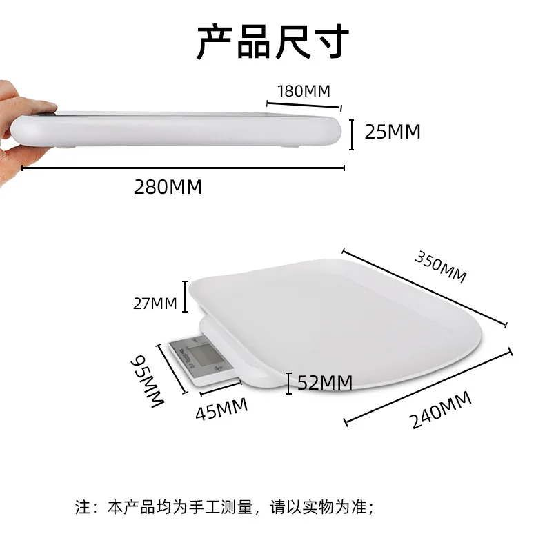 Stable Weight Electronic Weighing Device Pet Tray Scale Digital Pet Weight Scale For Cats Dogs Measure Tool Electronic Kitchen S