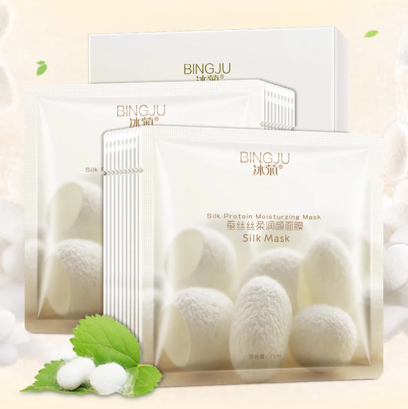 Mascarilla hidratante de seda de 8 piezas Mascarilla hidratante, reafirmante, blanqueadora y suavizante