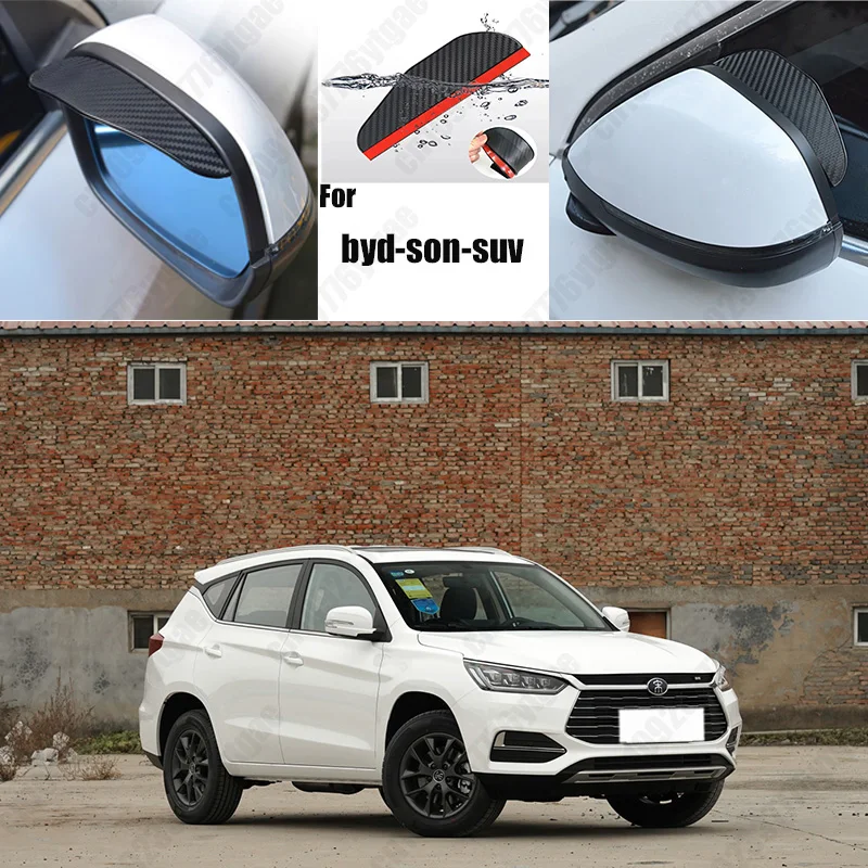 

For byd-son-suv 2PCS Car Rearview Mirror Rain Eyebrow Visor Carbon Fiber Car Rearview Side Snow Sun Visor Rain Cover