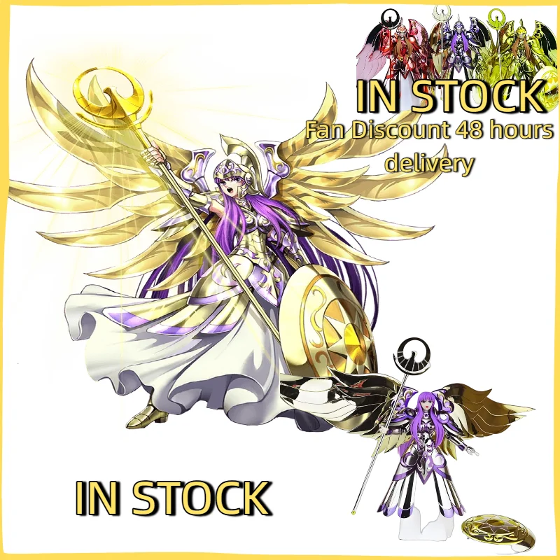 

В НАЛИЧИИ: MST Athena/Sacred Robe/Divine Athena/Saori Shito EX, ограниченная серия, повседневная одежда, Saint Seiya Mythology Action