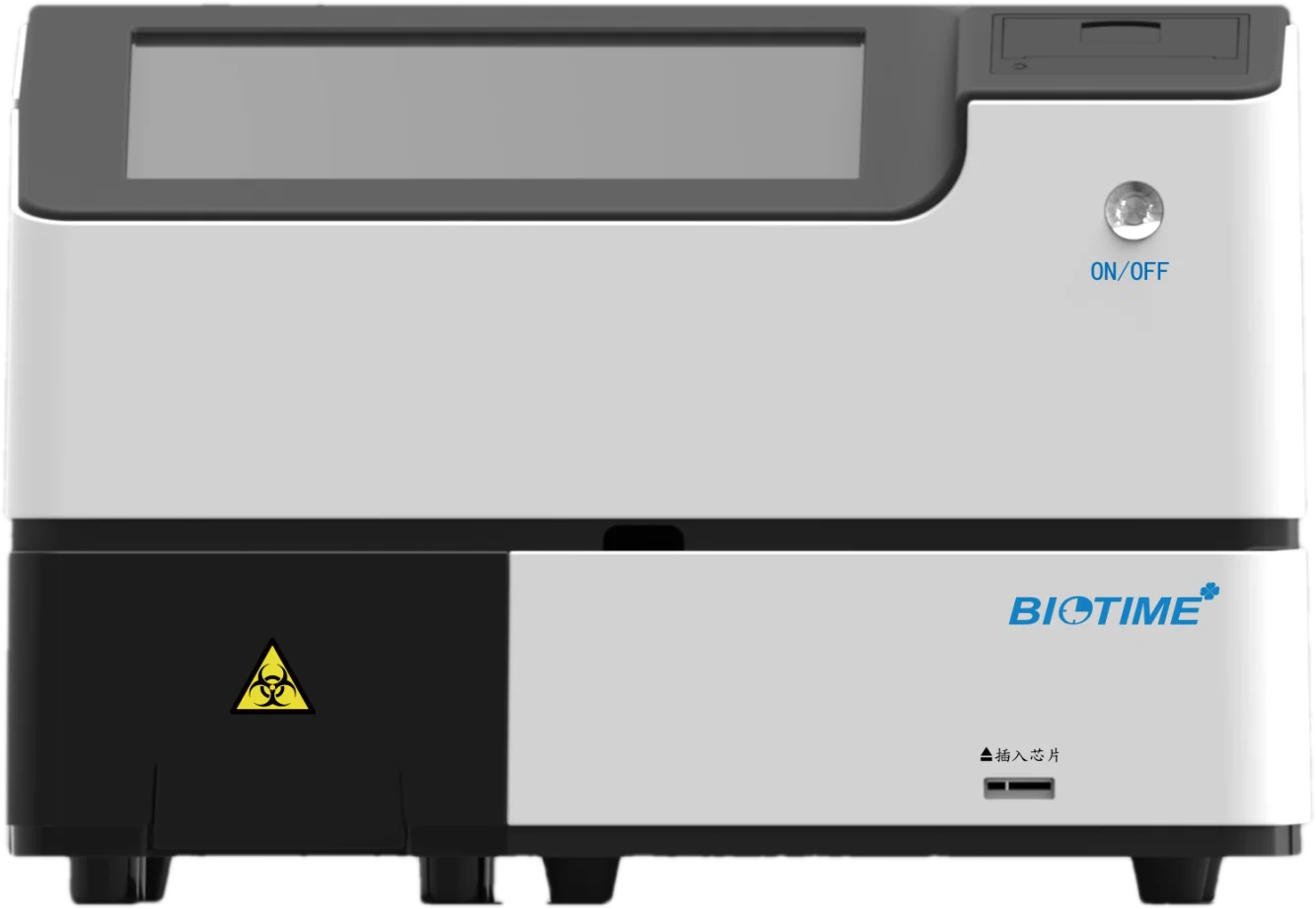 Advanced and Reliable Compact Immunoassay Analyzer