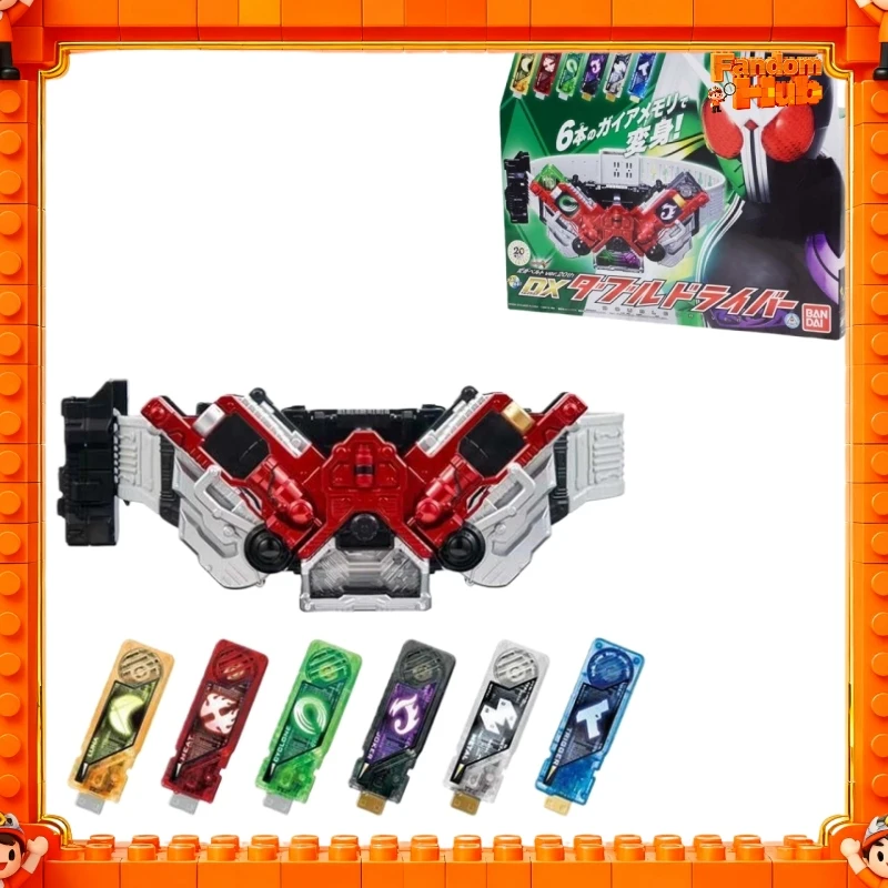 حقيقي بانداي كامين رايدر دبليو (مزدوج) Dx سائق مزدوج - مجموعة ذاكرة غايا، شوتارو، لعبة الدعامة التنكرية هدية لمحبي #6