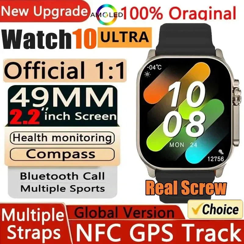 T900 Ultra3 Smart Watch 2.2 Inch Wireless NFC Bluetooth Call Heart Rate Waterproof Fitness Watch Sport Watch Photography Studio