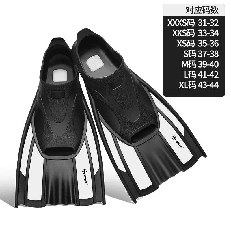 

Профессиональные тренировочные плавательные короткие перепончатые мужские и женские туфли-лягушки, чехлы для ног, оборудование для подводного плавания, ласты для плавания