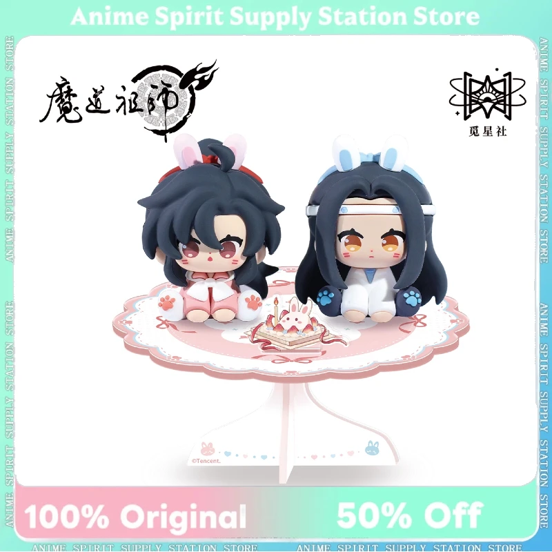 

В наличии: Коллекционная фигурка Вэй Усянь и Лань Ванцзи из аниме «Мо Дао Цзу Ши» (MDZS), серия «С Днем Рождения», ПВХ, мультяшный стиль.