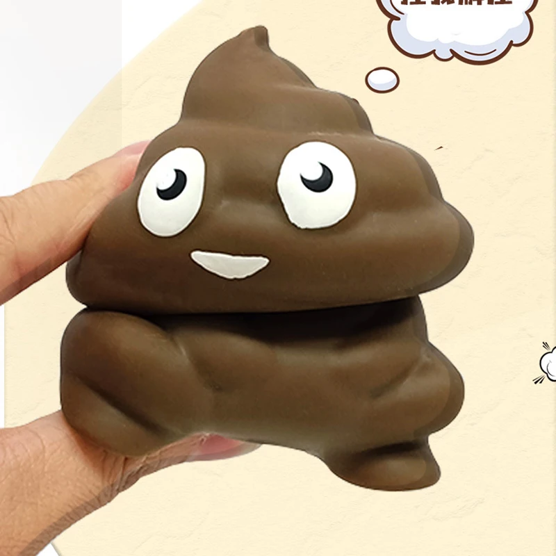 

Realistic Fake Poop Decompressed Pinch Teasing Teasing Squeezing Toys Stress Relieving Ventilating Artifact Toys Decor Gift