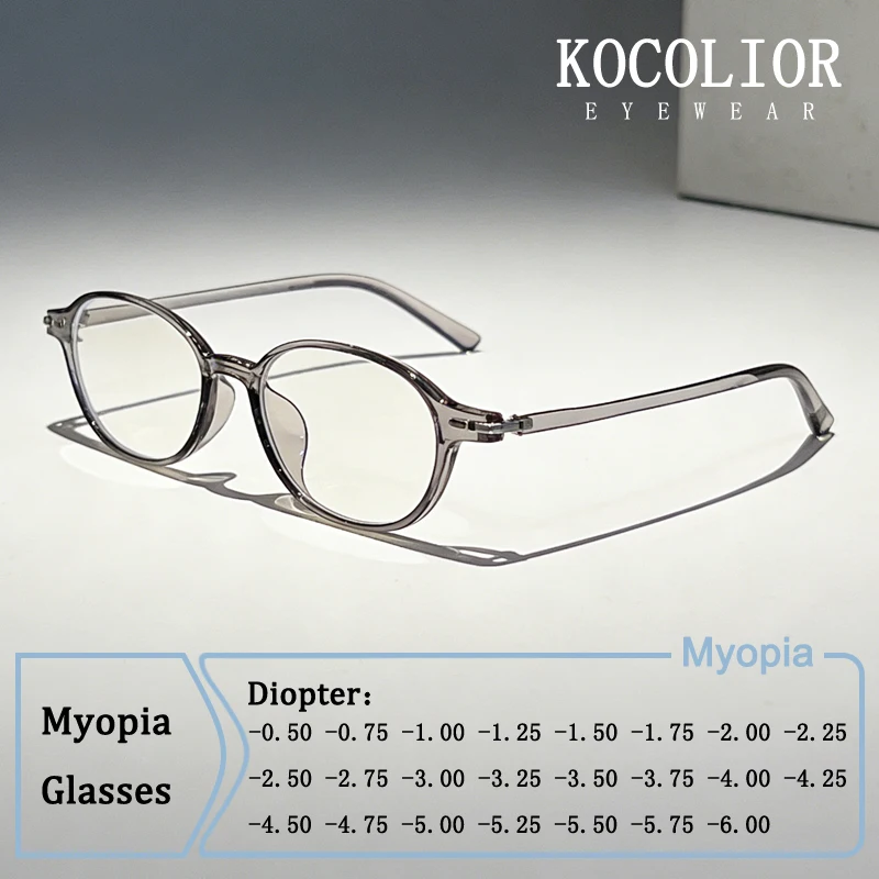 

New Brand Design Ellipse Ultra-lightweight TR Frame Myopia Glasses Custom Prescription Photochromic Anti Blue Light Men Eyewear