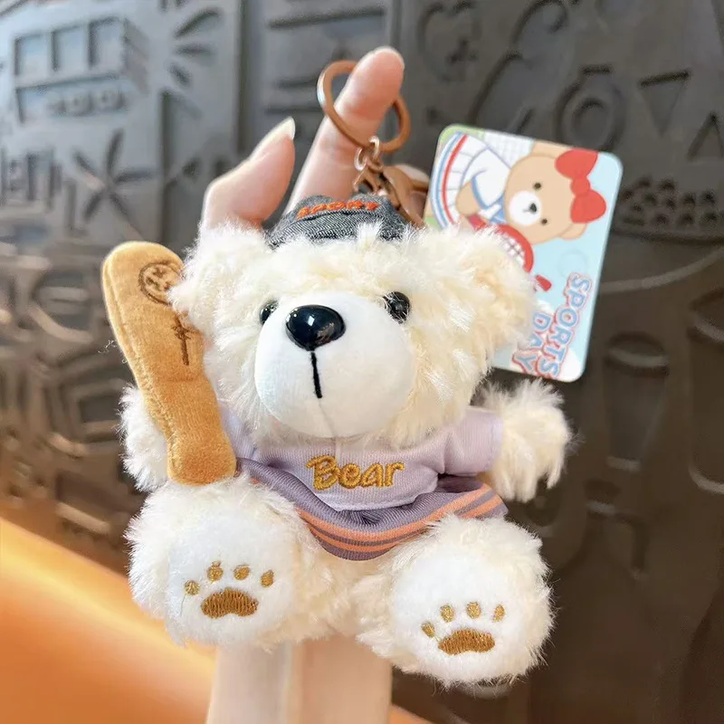 Creative Funny Biscuit Bear Plush Doll Keychain Pendant Cartoon Simulation Animal Plush Doll Couple Gift Backpack Small Pendant