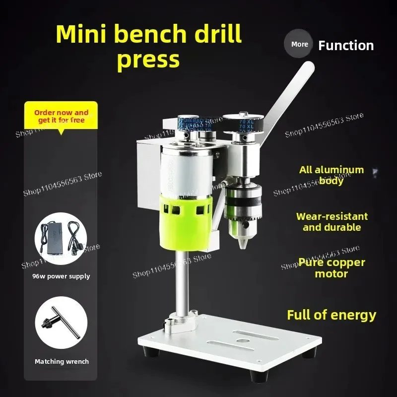 Mini Desktop Bench Drill - DC Variable Speed Electric Drill for Household Precision Drilling