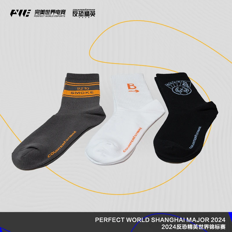 Mid-calf Socks (3 pairs)