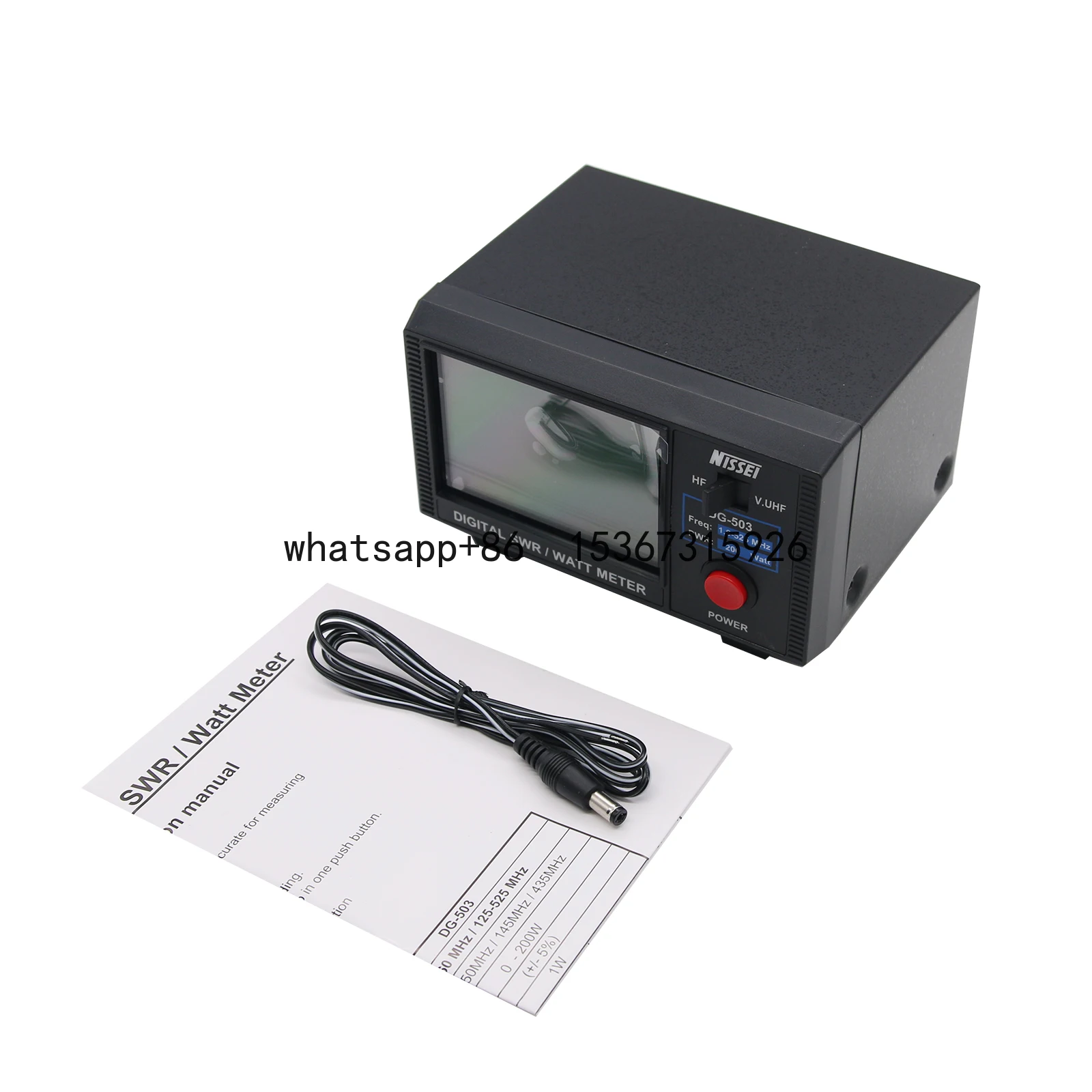 DG-503 Digital Two-… - image