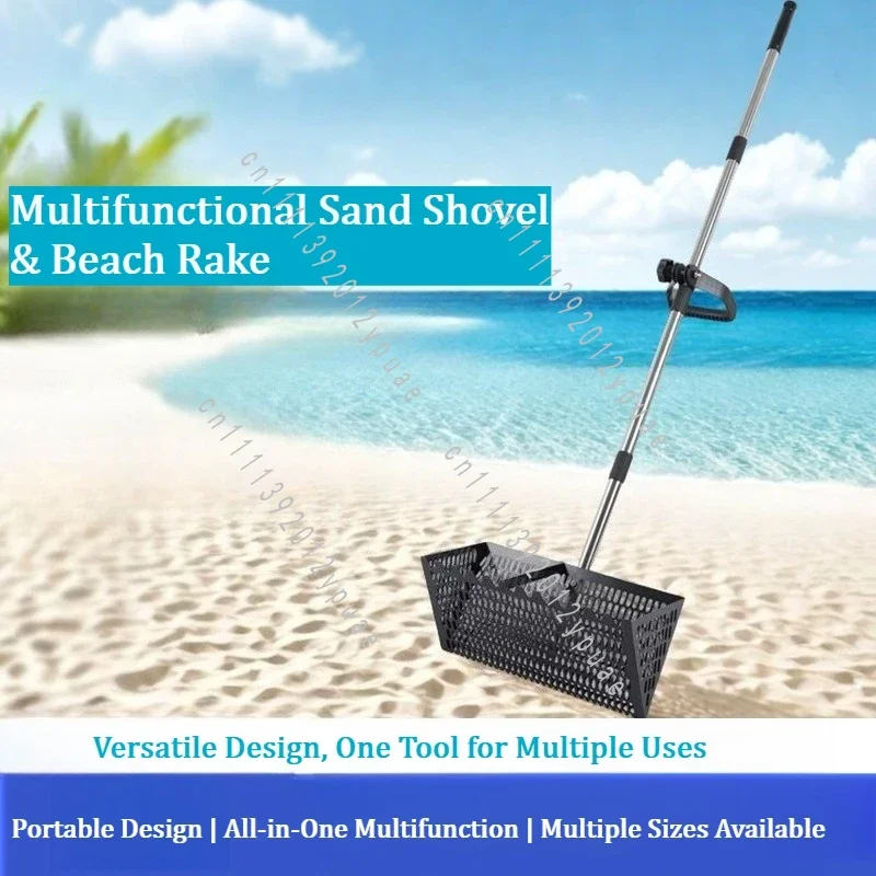 Stainless Steel Beach Shovel & Sand Sieve, Detachable Multifunction Shark Tooth Rake, Seaside Shell Collecting Tool