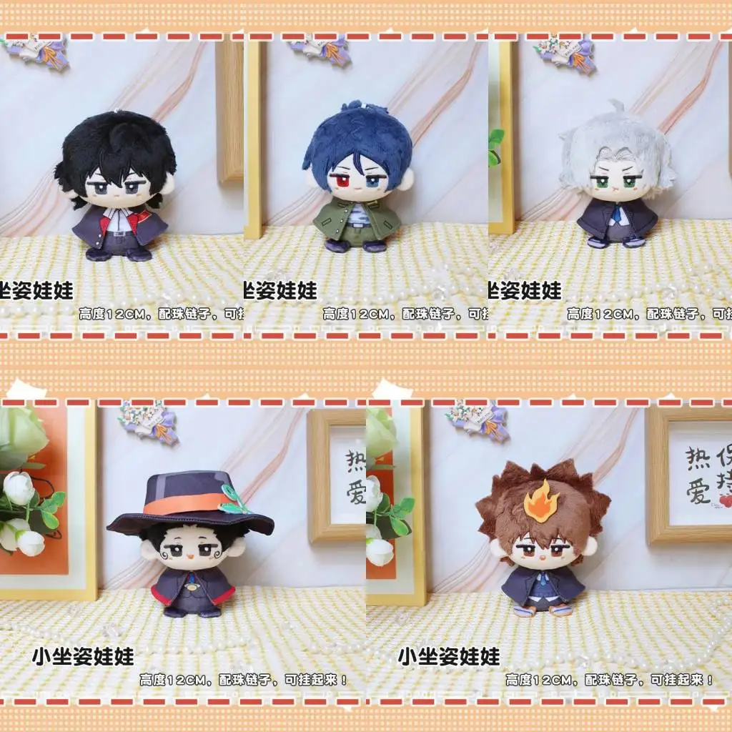 

Anime Game Figure Stuffed Plushie Cute Plush Doll Clothes Keychain Soft Pillow Ornaments Toy Kids Gifts Cosplay New 12cm