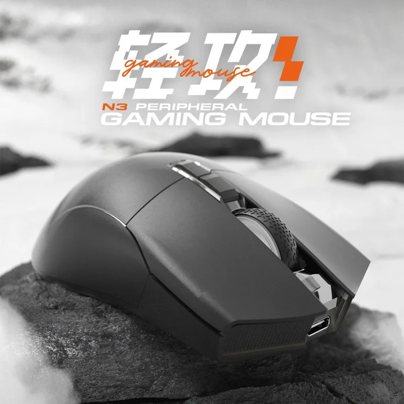 Imagem -03 - Darmoshark n3 Mouse para Jogos Pro sem Fio Bluetooth Modo 8k 26000dpi Óptico N3395 Novo