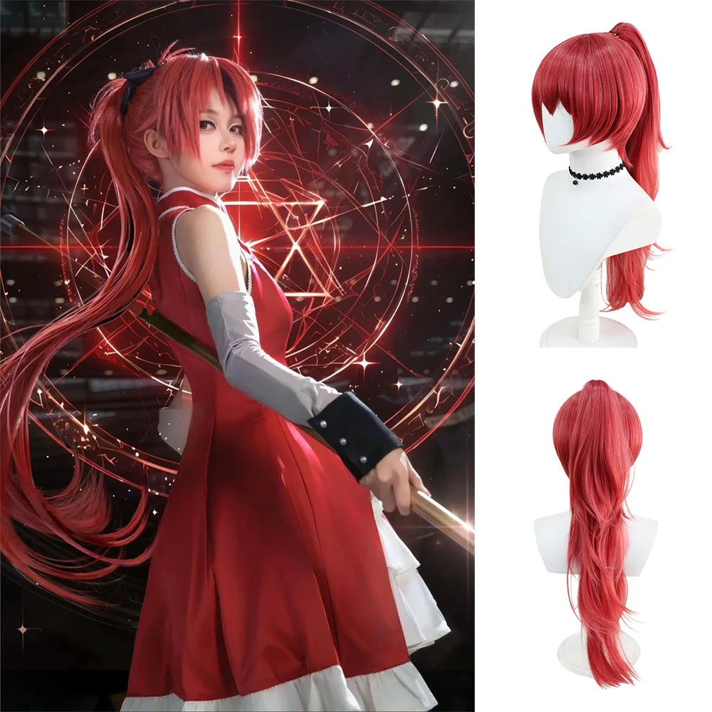 شعر صناعي عالي الجودة من الرسوم المتحركة Puella Magi Madoka Magica هو باروكة مقاومة للحرارة مناسبة للحفلات اليومية النسائية #4