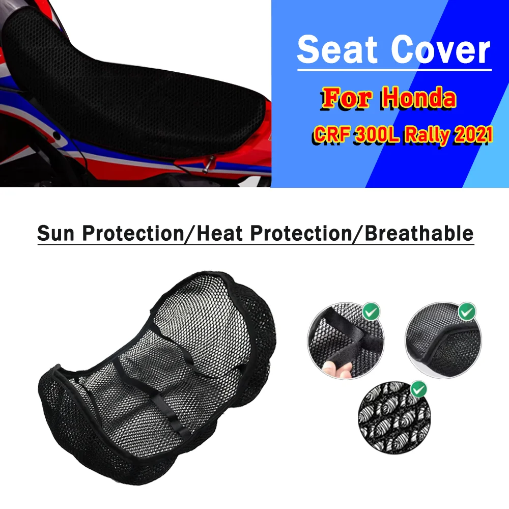 For Honda CRF 300L CRF300L Rally Mesh Motorcycle Seat Cover 3D Elastic Breathable Heat Resistant Anti-Slip Protector Cover