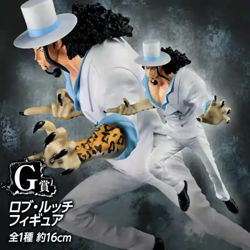 

Bandai ONE PIECE Rob Lucci Greatbanquet 6-Inch Genuine Bulk Goods Have Defects Model Doll Action Figure Birthday Gift