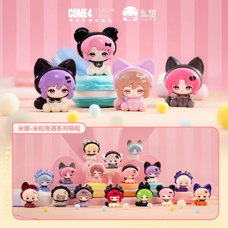 

COME4FREE MINTY ADVENTURES Series Mini Blind Box Toys Kawaii Аниме Фигурка Caixa Caja Surprise Mystery Box Куклы Подарок для девочек