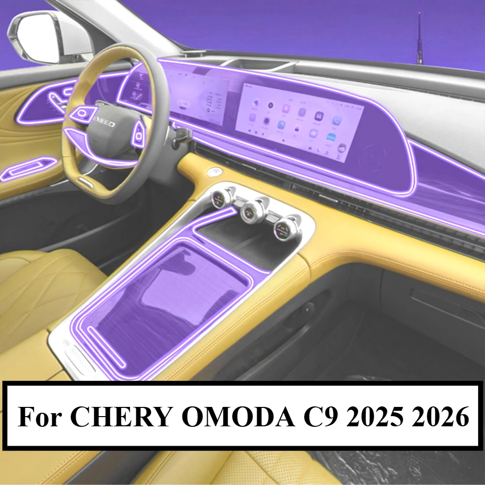 Acessórios filme interior para chery omoda c9 2025 2026 transparente tpu painel de engrenagem navegação gps console central proteção ppf