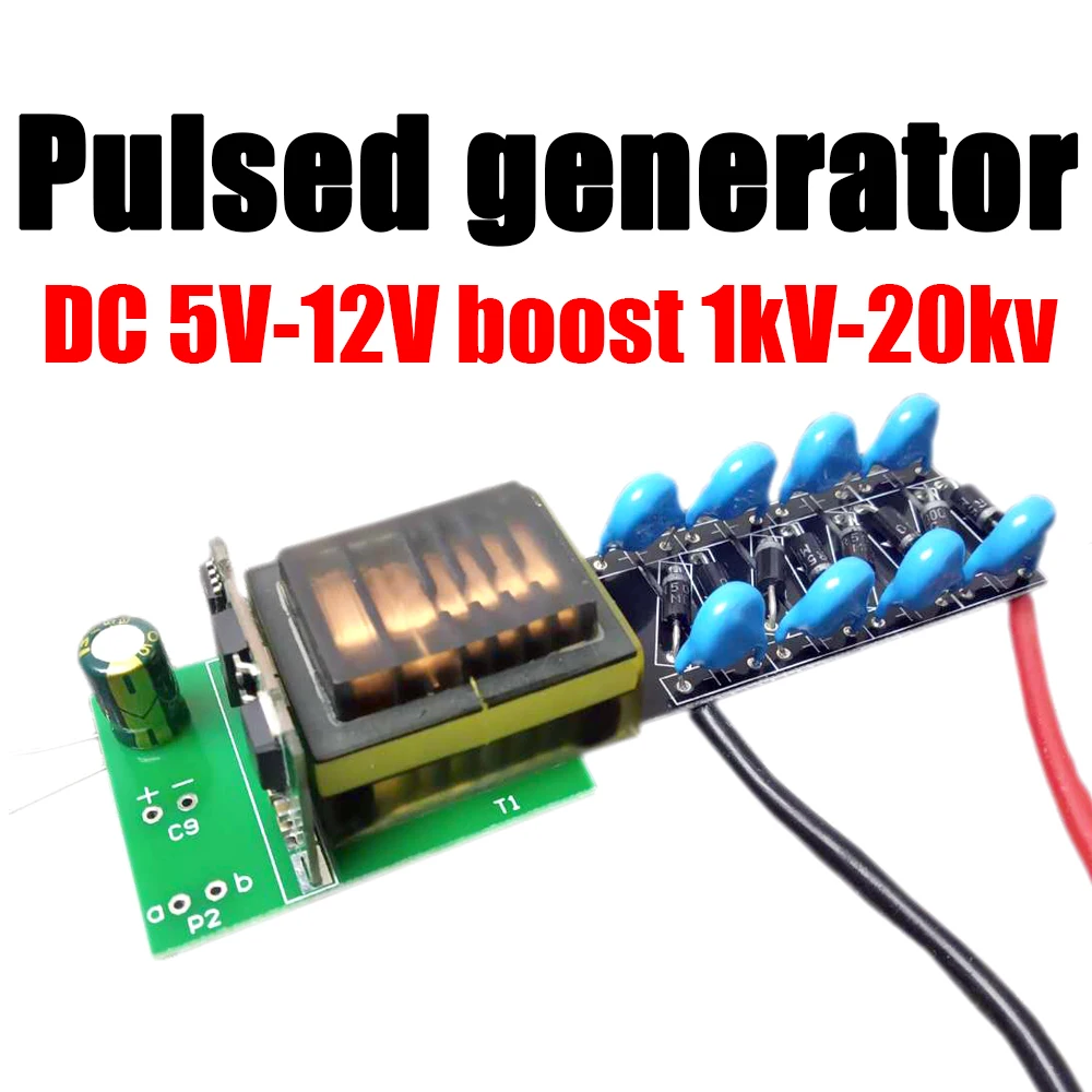 High voltage inverter DC 5v-12v boost 1kv-20kv adjustable pulsed arc long time electrostatic generator