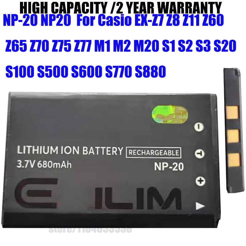 New NP-20 NP20 Batt… - image