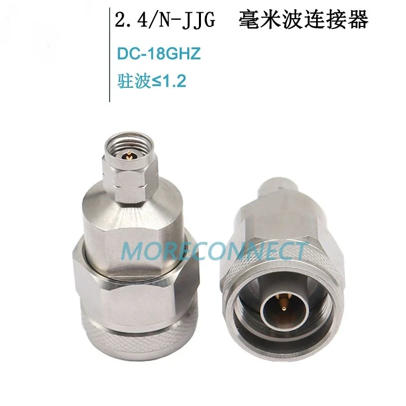 5pcs Millimeter wave RF connector 2.4/2.92/3.5/SMA/TNC to N-type stainless steel DC-18GHz