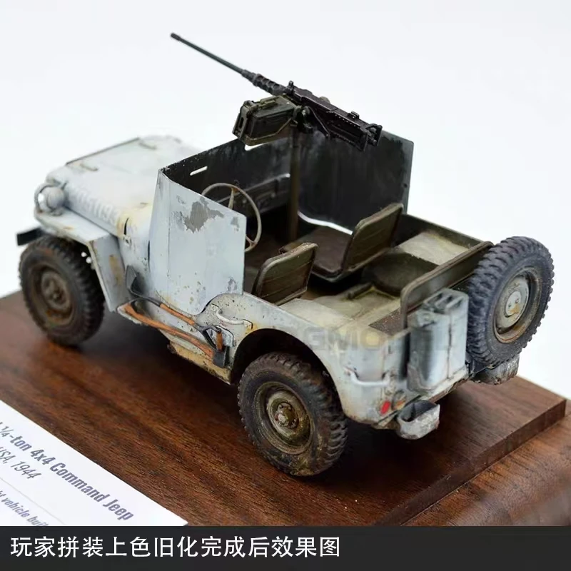 American Quarter Ton Armored Truck 1/35 Scale Military Vehicle Model Produced by Takom Item Code 2135 Hobby Scale Kit