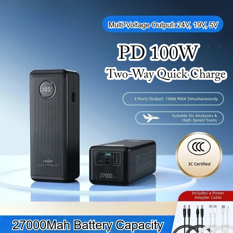 100W Two-Way PD Portable Power Bank 27000mAh Multi Voltage 5V 19V 24V Flight Friendly External Battery